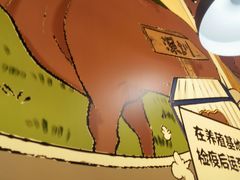-潮汕大目牛肉火锅(上梅林店)