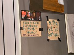 -店溡三(御华名苑愚园路1221弄店)