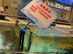 -乐在集市海鲜大排档(平潭店)