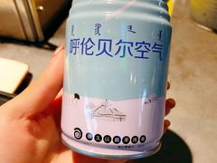 -很久以前羊肉串(簋街店)
