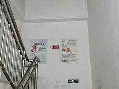 门面-BHG生活超市(安贞店)