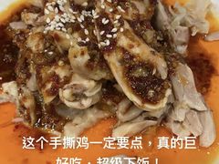 -邱大妈水煮(龙山店)