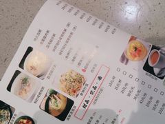 -吉旺港式餐厅(南方商城店)