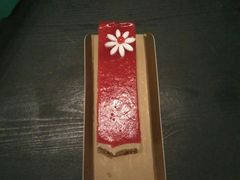 树莓芝士-Madeleine玛德琳(永平里店)