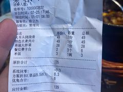 -奇滋豆味(南十四道街店)
