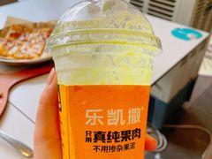 -乐凯撒披萨(福田COCOPark店)
