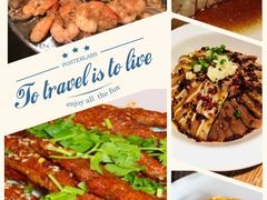 -湘轩·土菜研究院(光大店)
