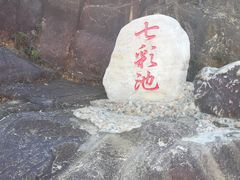 -军营村