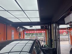 -天猫养车贴膜轻改·蓝电(优匹康桥东路店)