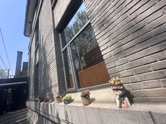 -庐灶江南·江南菜·四合院Bistro(东直门雍和宫·原华侨宾馆店)