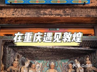4、免门票，但需要提前在三峡博物馆小程序进行预约