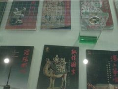 -中国民族乐器博物馆