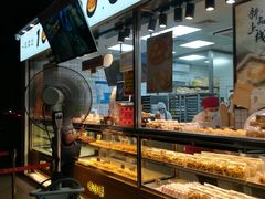 面包甜点陈列柜-鲍师傅糕点(江苏路店)