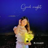 五一假期｜之「青岛」佛系游