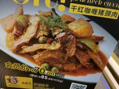 -simply thai天泰(长泰广场店)