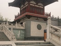 -西安乐游原