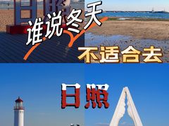 -巧克力渔家.小船海鲜家常菜(万平口店)