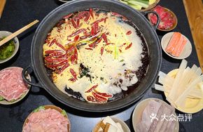 Signature Spicy Red Soup Base