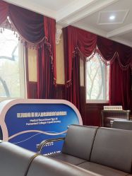 -南京医科大学友谊整形外科医院