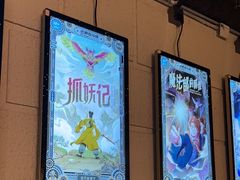 -逃脱反斗城沉浸剧情密室(北京路店)