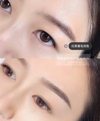 -韩美绣·骨相纹眉·洗眉美瞳线