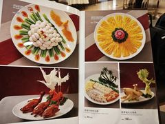 -黄埔华苑酒家(黄埔总店)