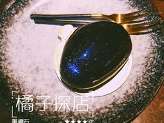 -大树餐厅(红旗街万达店)