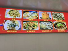 -红炎炎农家菜老字号(金水台店)