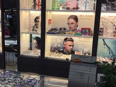 -华彬眼镜专业渐进配镜(潘家园店)