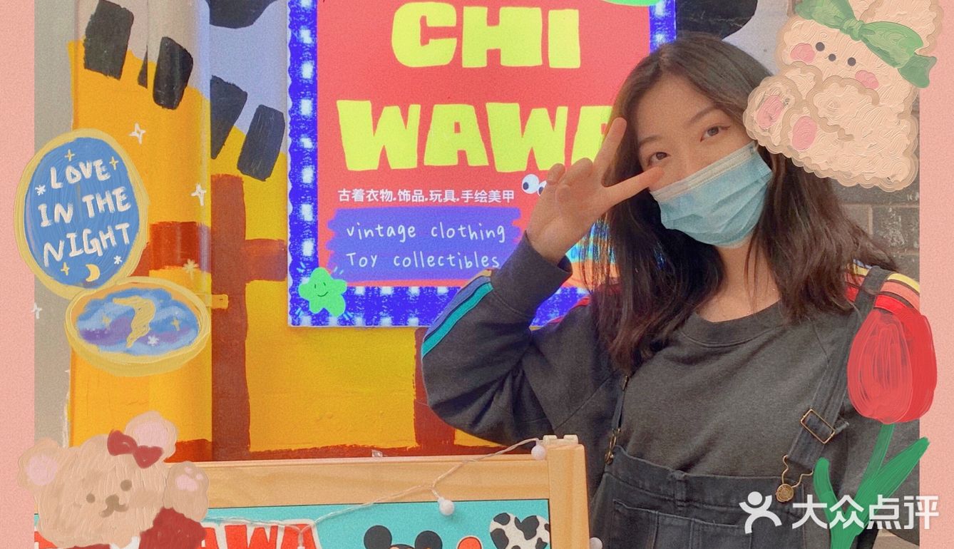广州探店🖼|可以做卡通美甲的古着店💅🏻