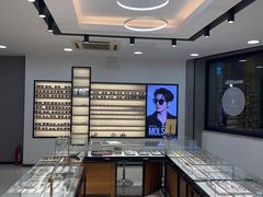 -宝岛眼镜(嘉兴桐乡时代广场店)