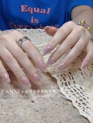 -Fanni美甲美睫皮肤管理