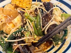 -皆道拌麻辣烫·麻辣拌