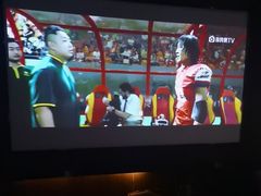 -江南足纪·影院足道·轻奢SPA(笋岗HALO广场店)
