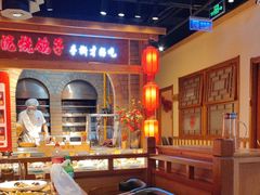-鸽子窝(黄村店)