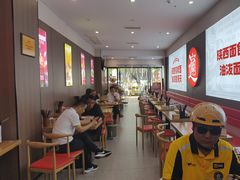 -吴满满油泼面(北方风味园店)