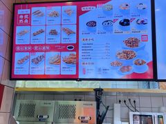 -一心一味(向西店)