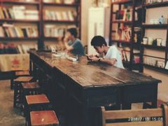 -看书吧(体育东横路店)