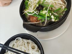 -九久大过桥米线(太古里店)
