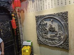 -山西会馆·晋菜·晋商宴·牌匾博物馆(胜利东街店)