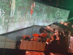 -地球美食剧场