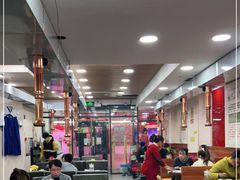 大堂-朴小妹人参鸡汤火锅(长白山万达店)