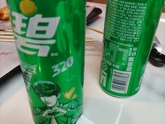 -烤五行·烧烤烤串(石佛营店)