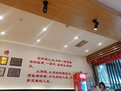 -钟方模白家肥肠粉(春熙店)