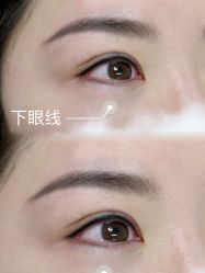 -变美丽半永久纹眉连锁·机器野生眉·洗眉