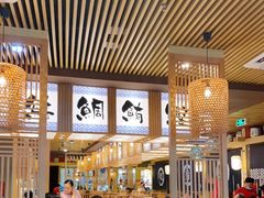 大堂-万岁寿司(万国店)