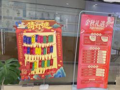 -白博士面部护理&头皮护理