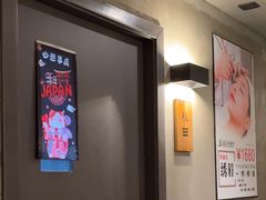 -施奈儿.洗头頭療.按摩SPA.采耳(上梅林店)