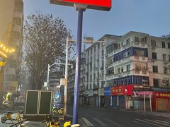 -壹德壹(金钻广场E组团店)