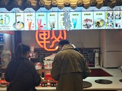 -较场口火锅(九街店)